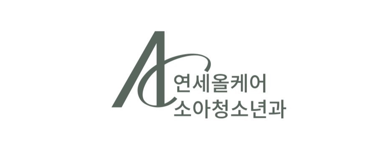 서울 강남구 독감