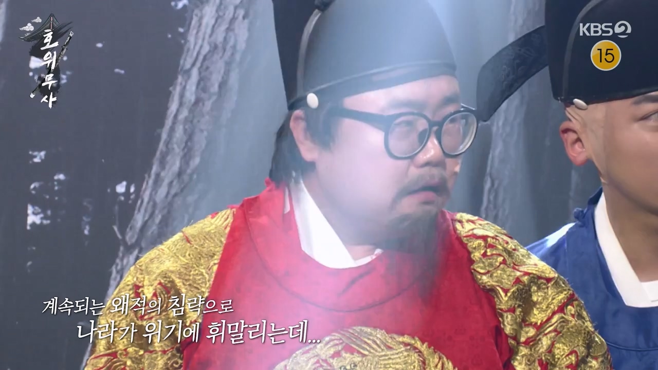 개그 콘서트.E17.240318p-NEXT.mp4_20240318_212101.823.jpg