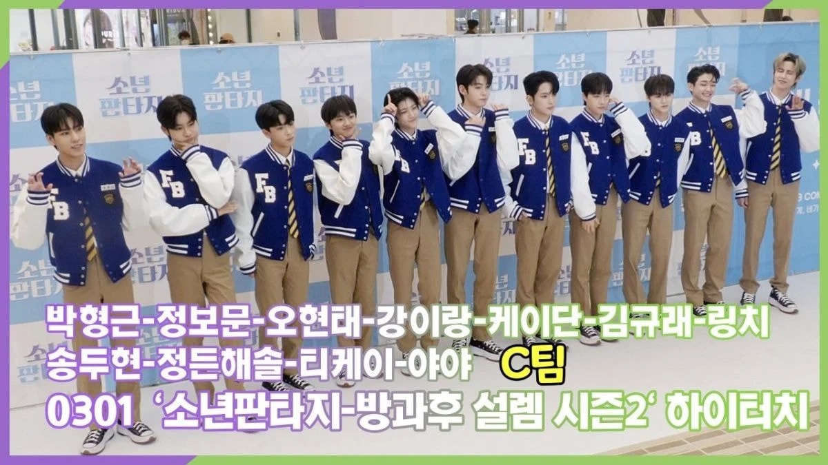 소판 귀여운 얼굴에 큰 키를 가진 10