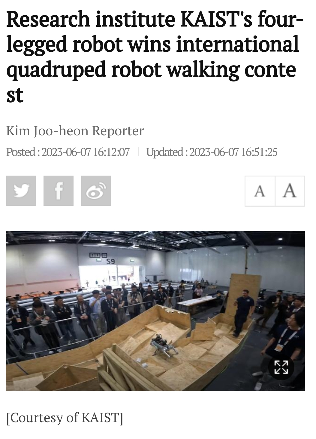  카이스트 자율보행로봇, MIT 제치고 국제 로봇 대회 1위 VIDEO:Research institute KAIST's four-legged robot wins international quadruped robot walking contest