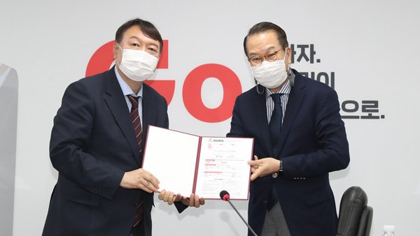  국민의힘 "尹 검찰개혁 적임자라더니…與 선택적 정의 지긋"
