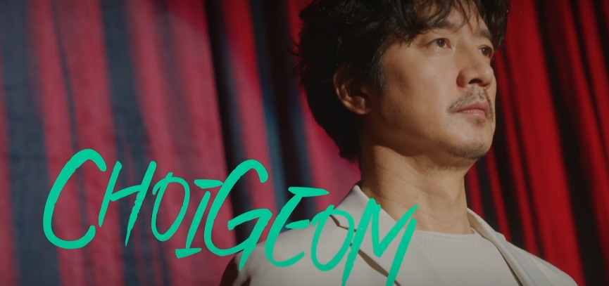 정준호