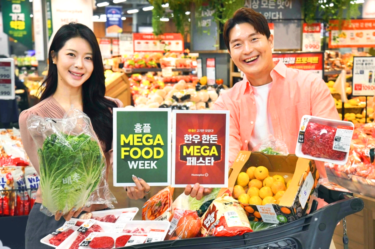 법인안동한우불고기 이미지