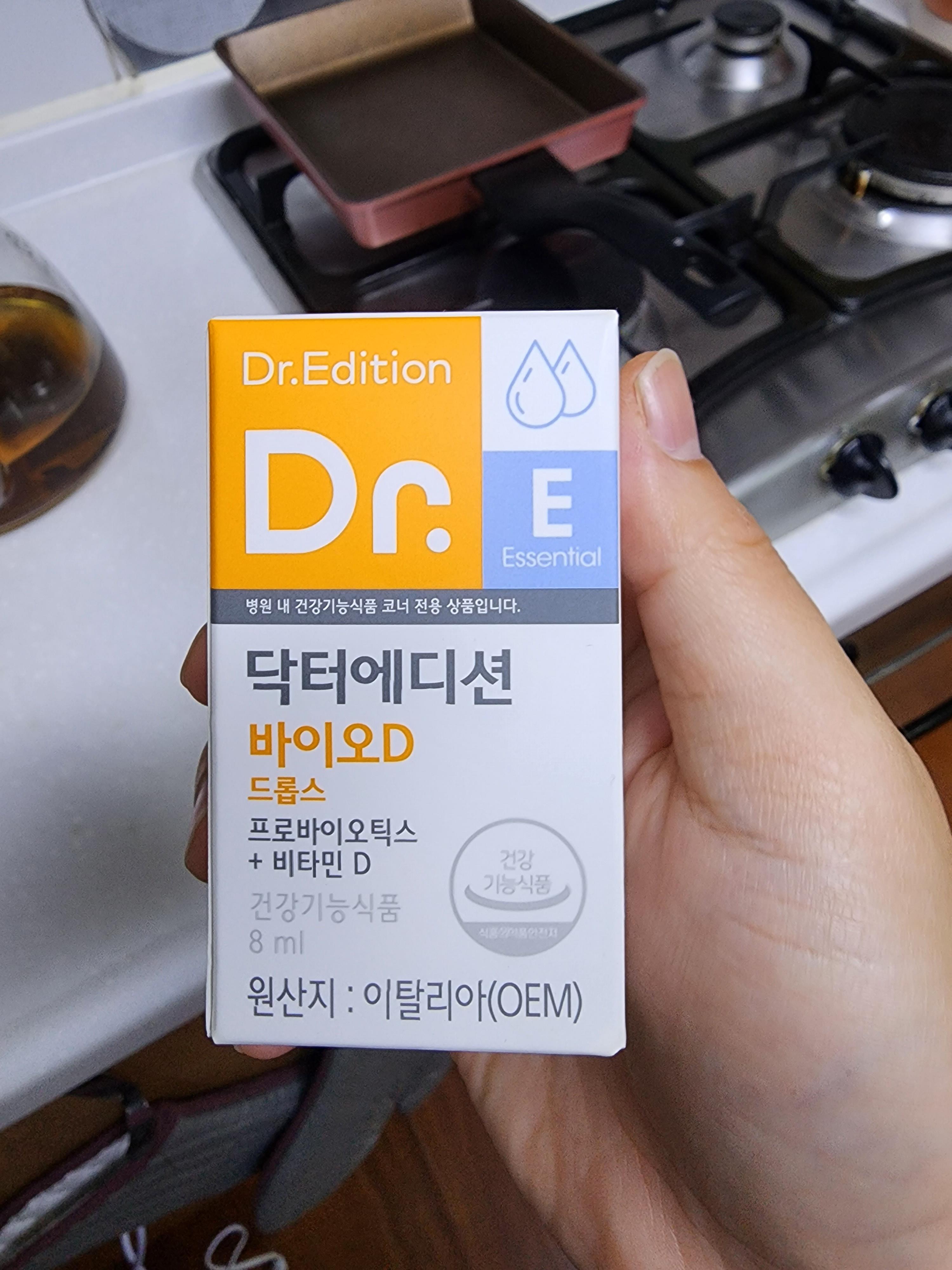 신생아 변비 해결 방법 정리