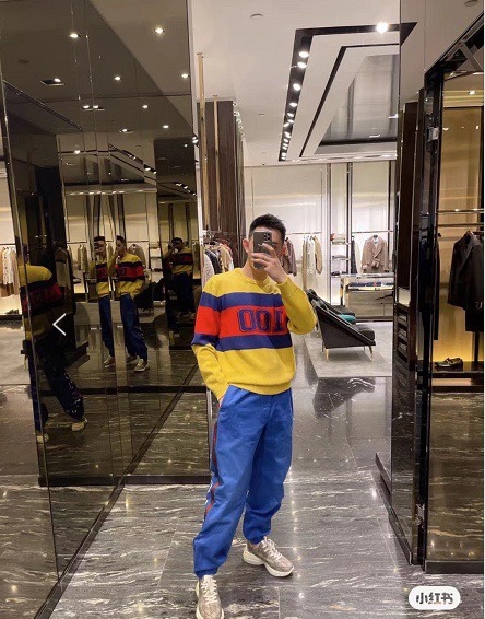  [GUCCI] 구찌 100 울 니트 스웨터 676393 XKB43 7123