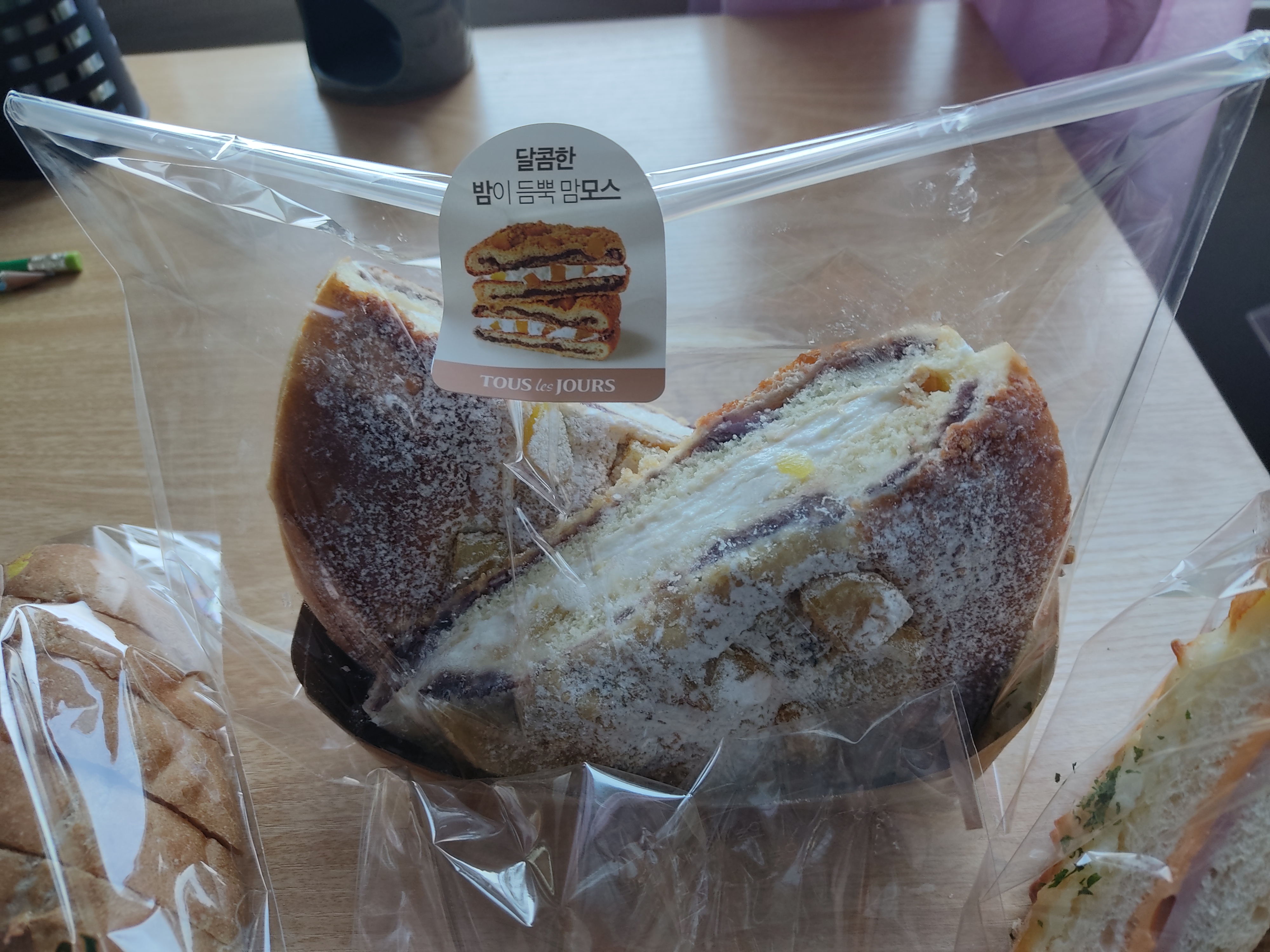 뚜레쥬르 맘모스 빵 사진