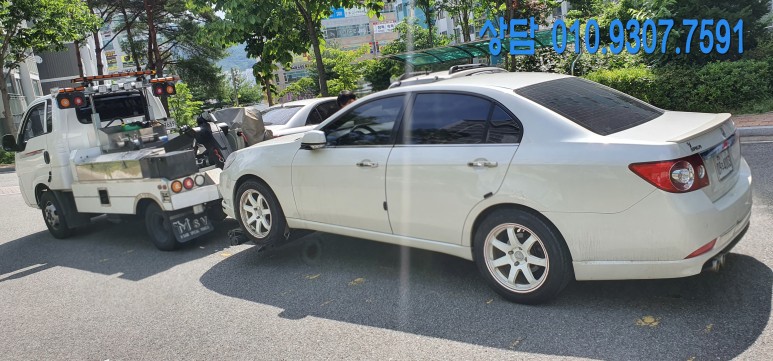 구리시폐차장 수명이