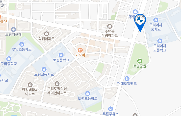 구리 서비스센터 사진