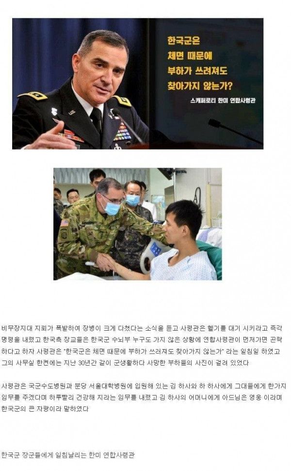   뚜뚜월드