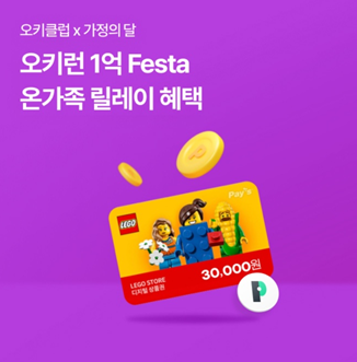 오후 02시 퀴즈