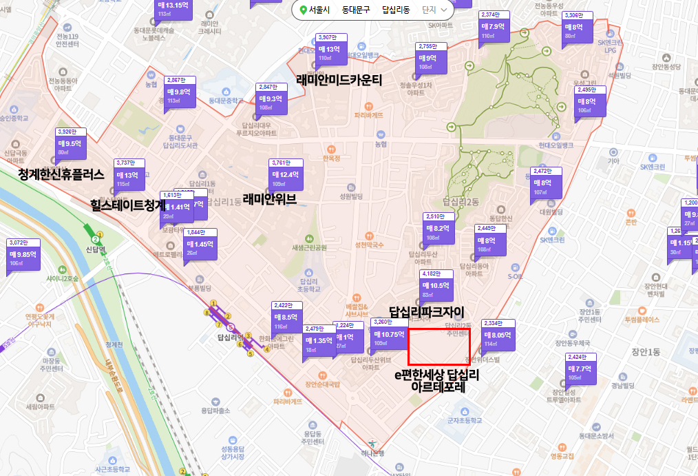 답십리아르테포레-13