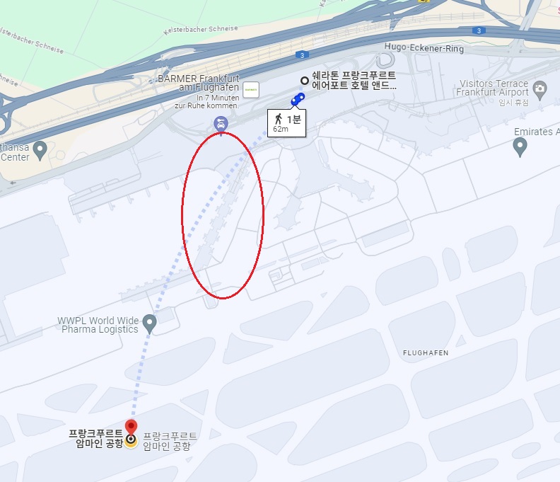 호텔에어포트 이미지