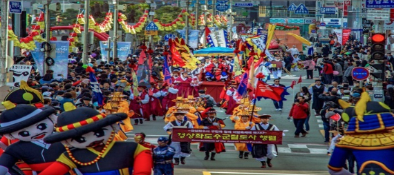 경상좌수사행렬