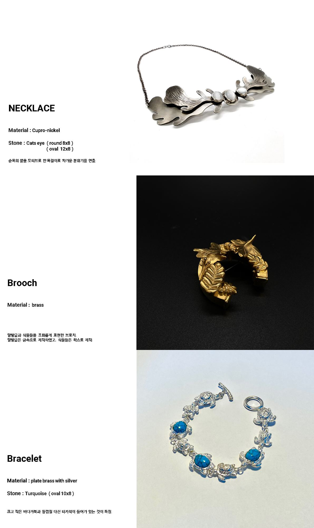 디자인엠투 이미지