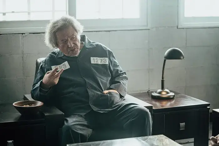대진그룹 부회장과 회장
