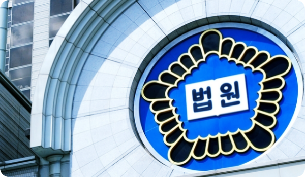  '차라리 날 죽여라' 20cm 흉기로 며느리 수차례 찌르는 아들 발견한 엄마