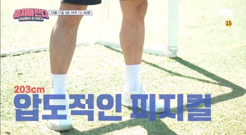 ìœ¤ê²½ì‹  ë‚˜ì´ ê³ í–¥ í‚¤ ê²°í˜¼ ì•„ë‚´ ë¶€ì¸ ê¶Œìˆœê·  ì§ì—… ì•„ë