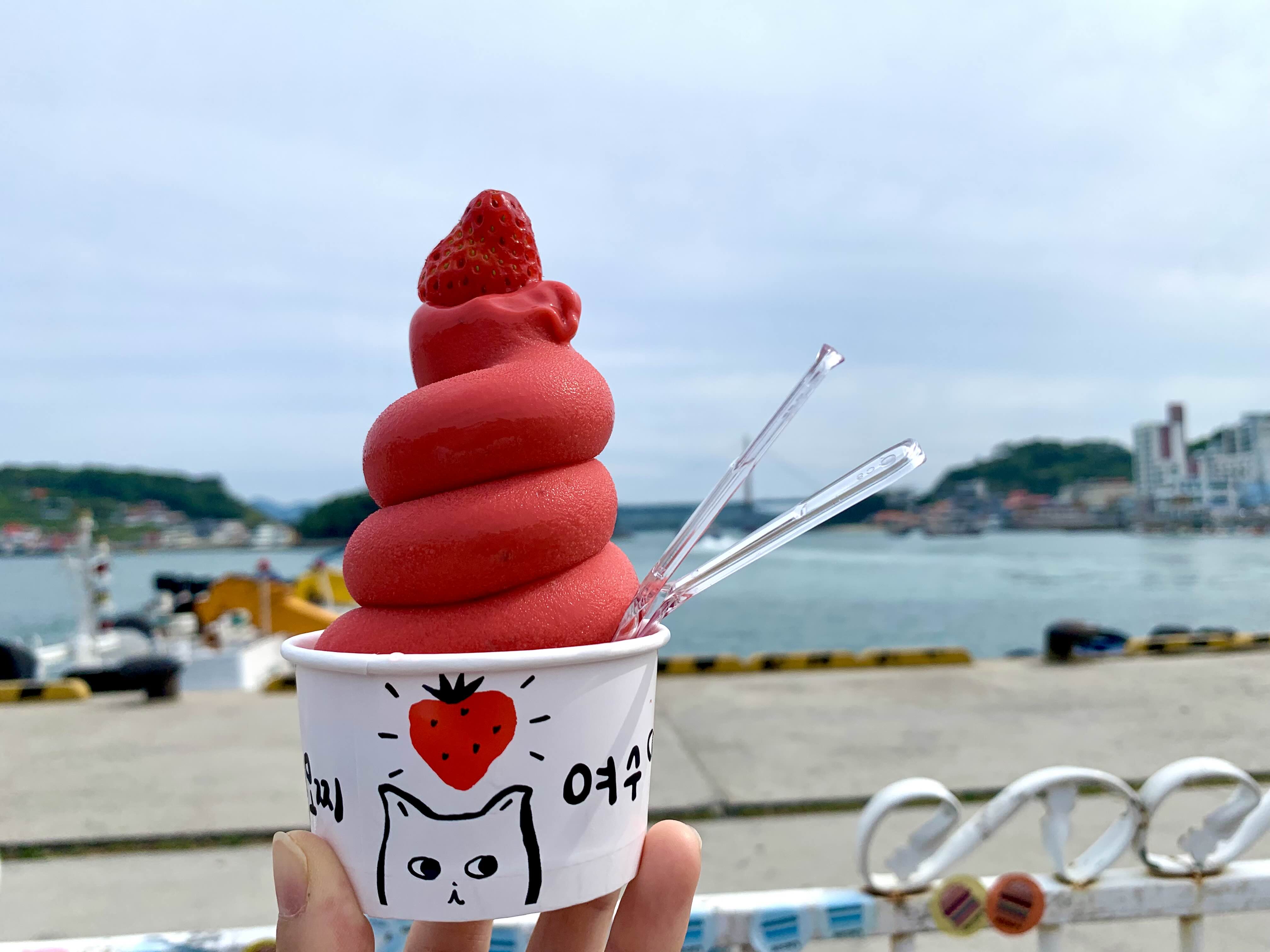 여수 이순신광장 생딸기 아이스크림