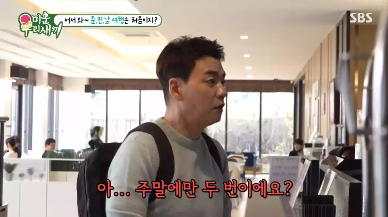 김승수