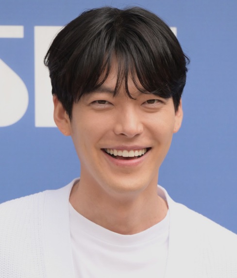 김우빈