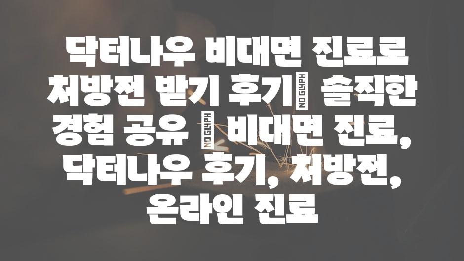 샘플 (60)