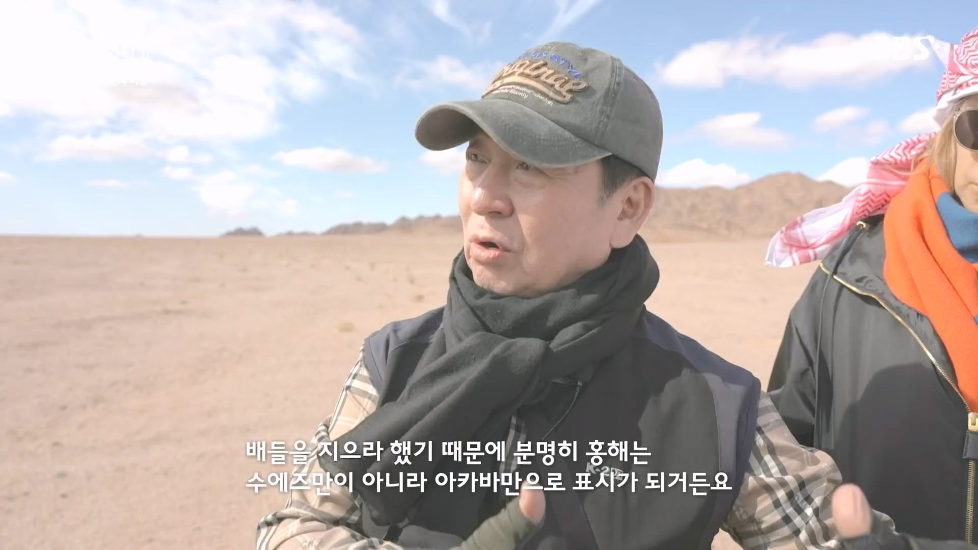 일요 특선 다큐멘터리.E343.240407p.H264-F1RST.mp4_20240410_142722.399.jpg