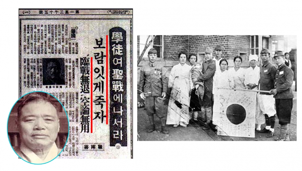 일본유학출판사 이미지