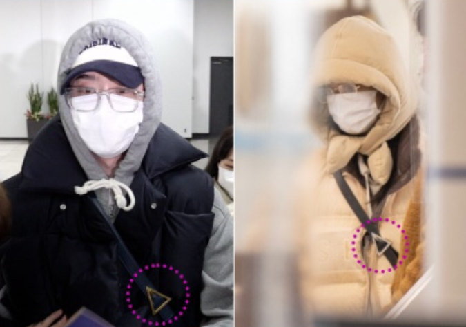  보테 가 베네타 이종석 아이유 커플 가방이 궁금하다면?