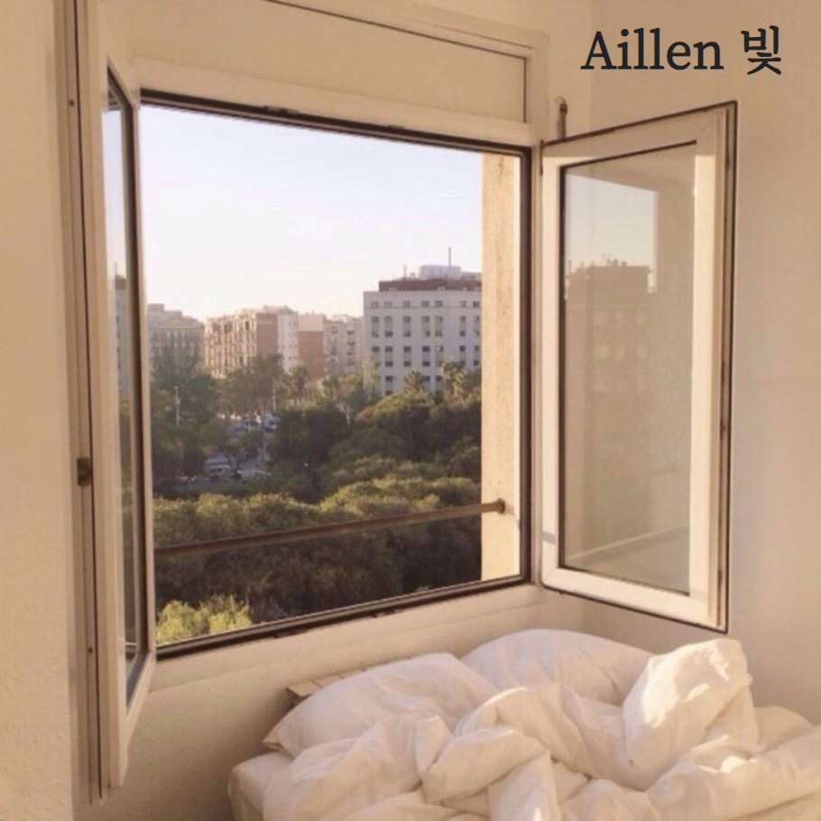 아이디 추천 : 뜻이 예쁜 영어 단어, 감성 영어이름