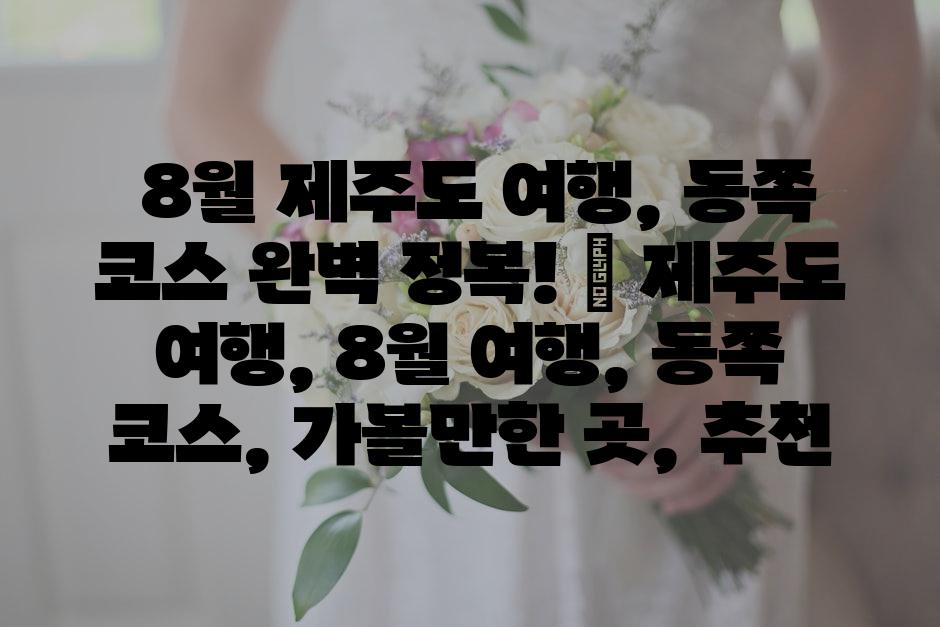샘플 (71)
