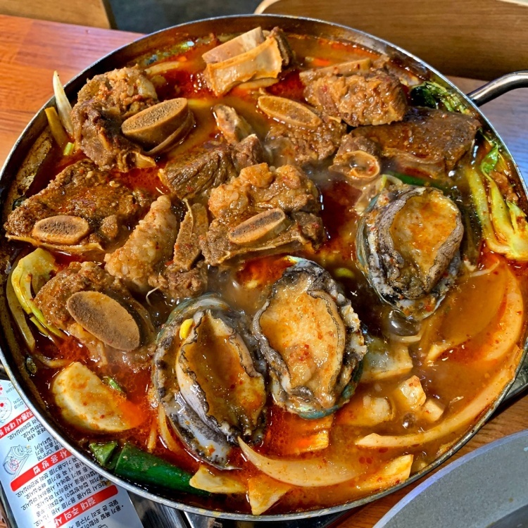 전복갈비찜