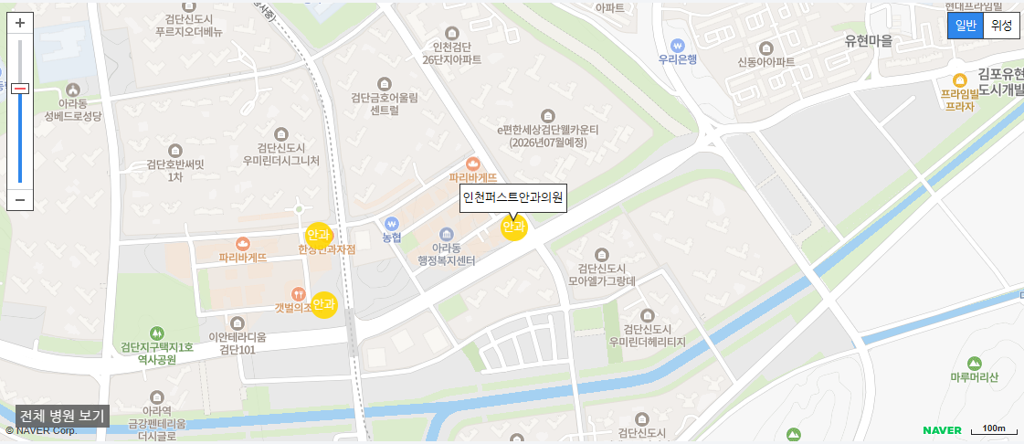 인천광역시 일요일 진료 안과 병원 인천퍼스트안과의원