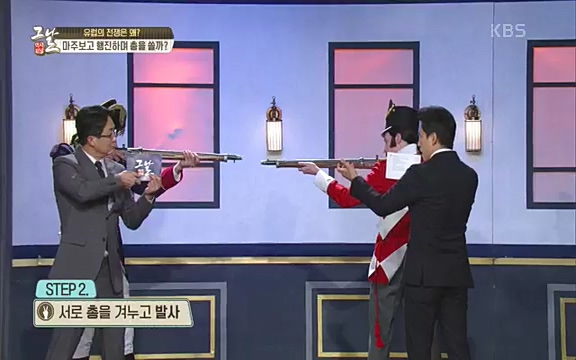 [346회] 역사저널 그날 - KBS[신년 기획 세계사를 바꾼 승부⑤ 나폴레옹 최후의 승부, 워털루 전투] “내 사전에 불가능은 없다”고 했던 나폴레옹. 86번의 전투 중 77번의 승리를 거두며 19세기 초 유럽을 벌벌 떨게.ts_20220602_204135.926.jpg