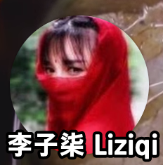  李子柒 Liziqi / 리즈치 : 중국 유튜버 ASMR 힐링영상