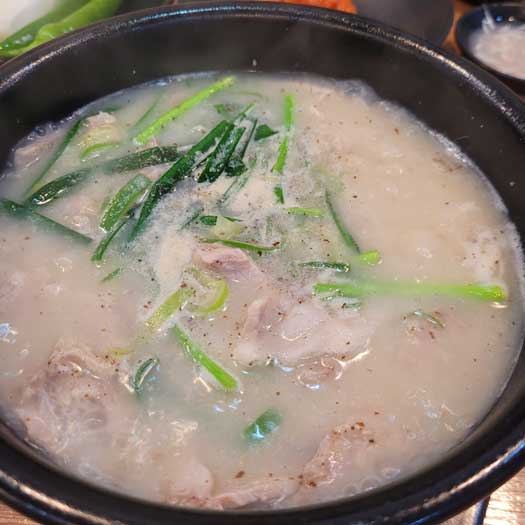 돼지국밥