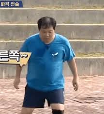   뚜뚜월드