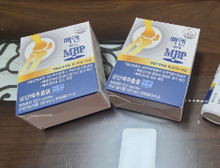 mbp 제품2