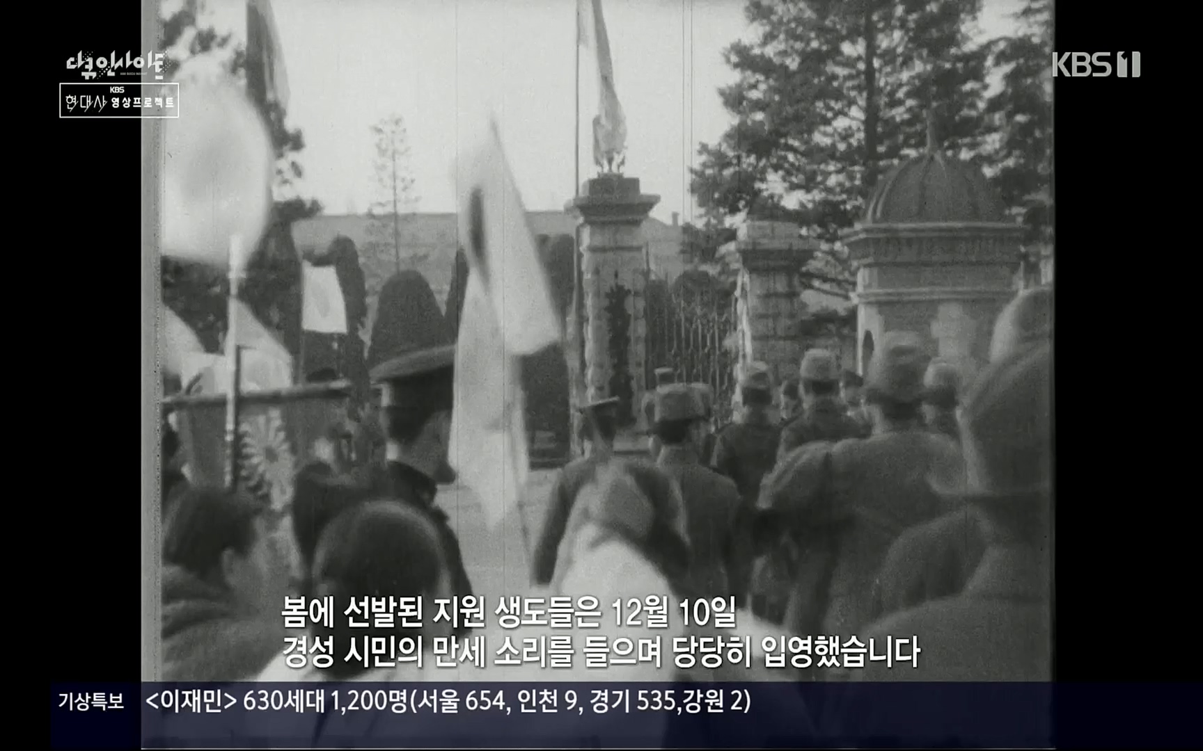 다큐 인사이트.E120.220811p.H264-F1RST.mp4_20220813_180248.853.jpg