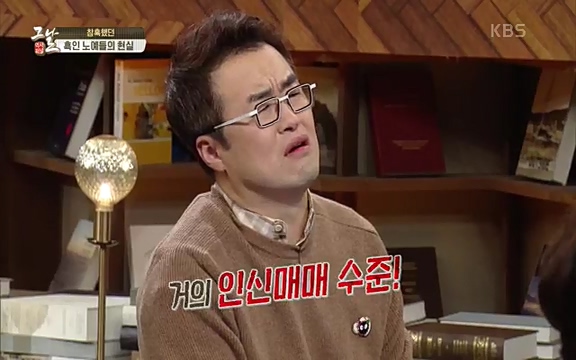 [347회] 역사저널 그날 - KBS신년 기획 세계사를 바꾼 승부⑥ 링컨, 노예 해방을 선언한 날.ts_20220604_180919.079.jpg