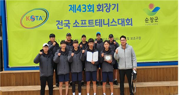 문경공업고등학교 이미지