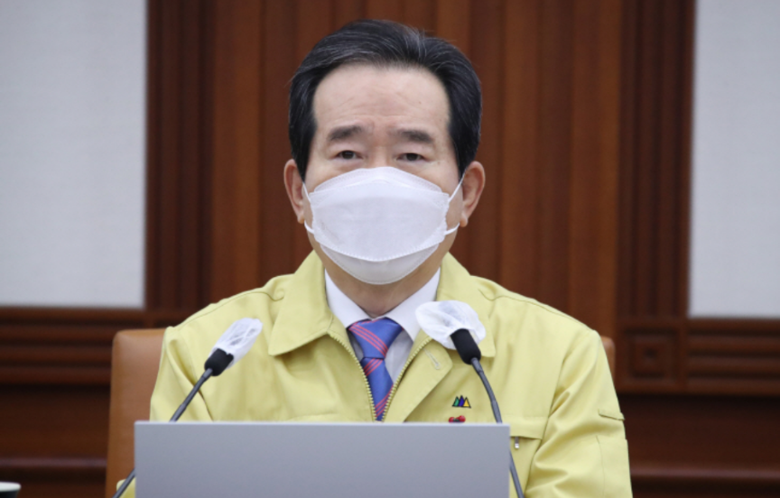  스크린골프장 영업 8제곱미터