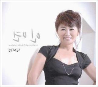 진미령 미운사랑 가사