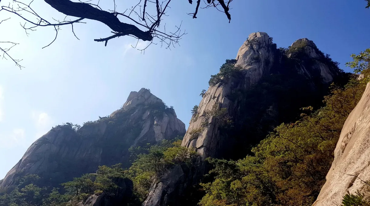 서울 북한산국립공원 도봉산 신선대