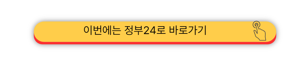2025년 - 지르코니아