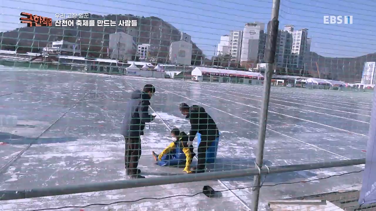 TV - 교육의 중심 EBS우리 고장 일꾼.mp4_20230213_195445.977.jpg