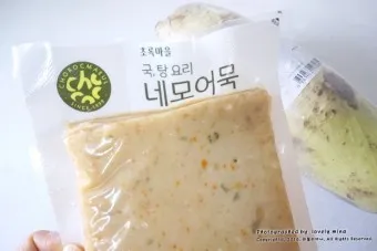 노밀가루 초록마을 네모어묵 리뷰 첨가물 없는 어묵_23