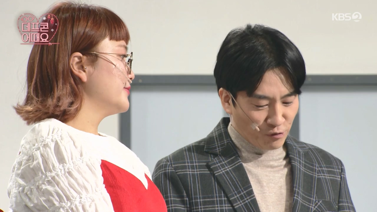 개그 콘서트.E07.231225p-NEXT.mp4_20231225_151407.482.jpg
