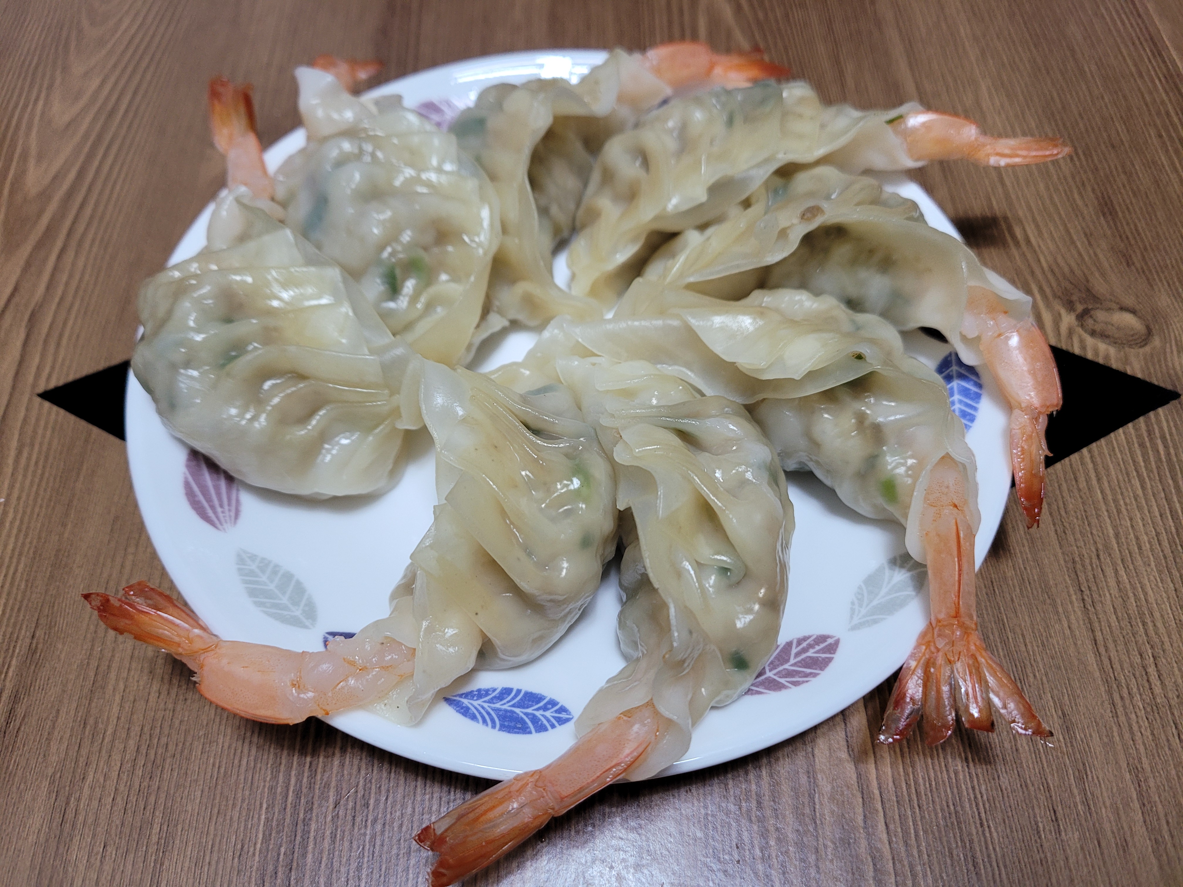 영수네만두 이미지