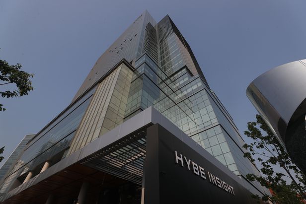 하이브 사진