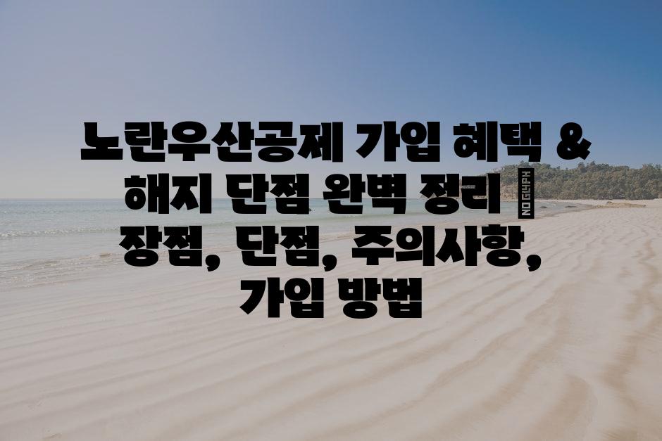 샘플 (76)